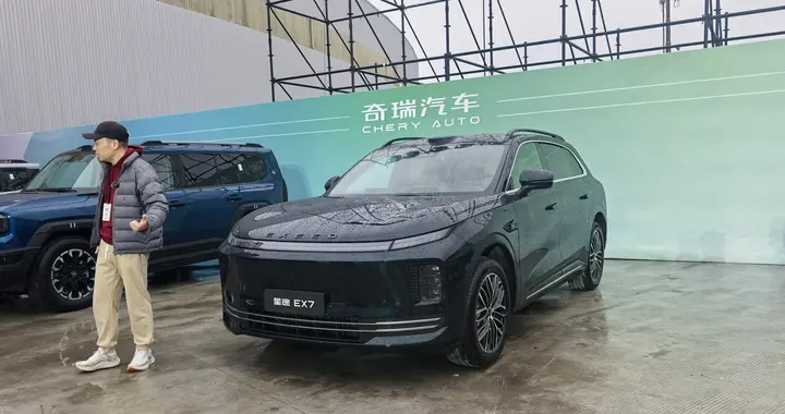 纯电续航最高726公里 未来还有半固态电池 星途EX7值得盲订吗？