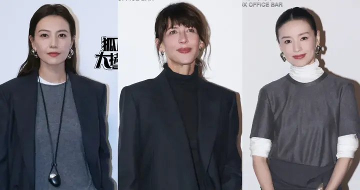 这夜，高圆圆明媚大气，董洁知性优雅，顶级骨相美和皮相美的较量