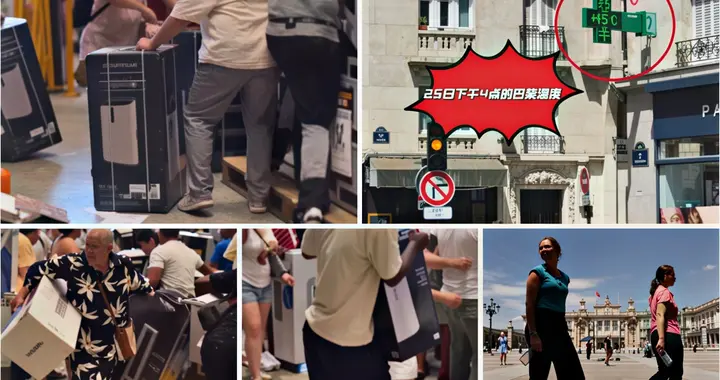热懵的欧洲人怒了：中国连猪圈都有空调，为啥我们却不配？
