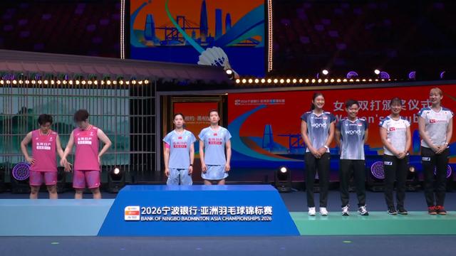 真理是我亲戚：非常罕见，羽毛球亚锦赛两场