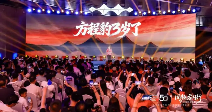 方程豹3周年，50万销量见证个性崛起之路