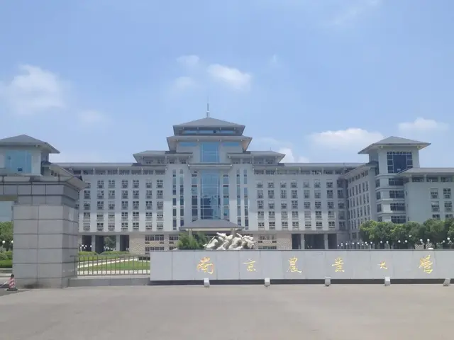 74所“纯211”高校排名：南农第11，华中师大第29，广西大学第56