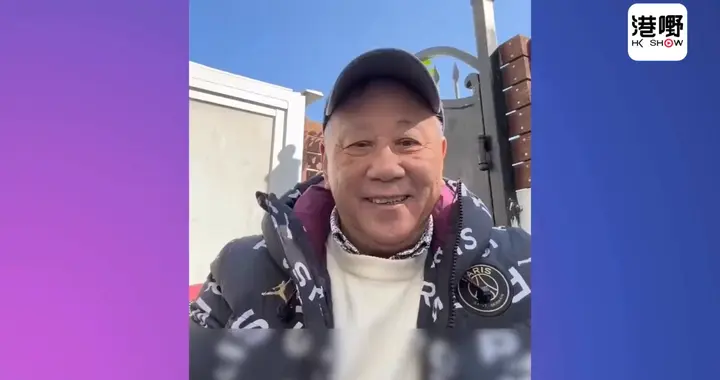 80岁TVB视帝真实状态曝光，上月演唱会容光焕发断崖式转变!