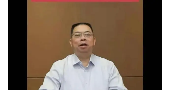 宝能董事长实名举报，最高法会如何回应？