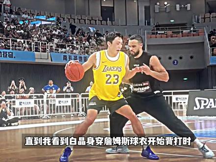“狄龙是侥幸赢了白晶，锡安可就不一定了哦”