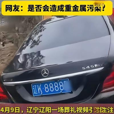 空城梦想家：人到中年真的改变很多，就拿辽