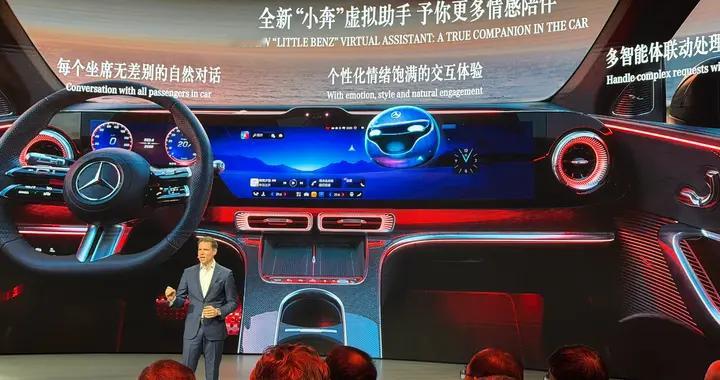 双车齐发，奔驰完善新能源产品矩阵