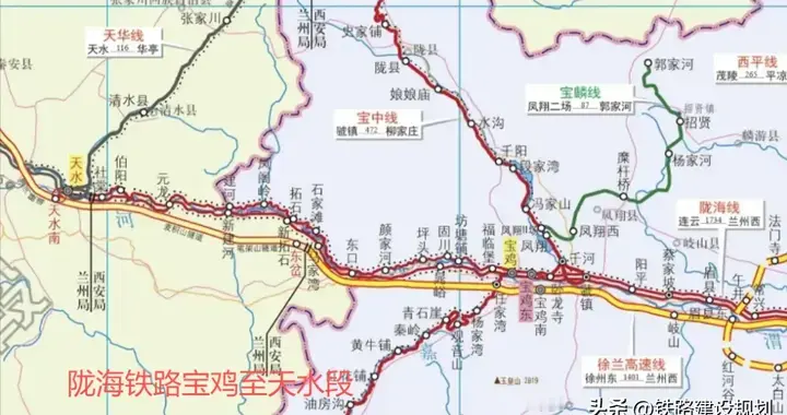 陕西在十五五期间，推动6条普铁及扩能改造线路建设