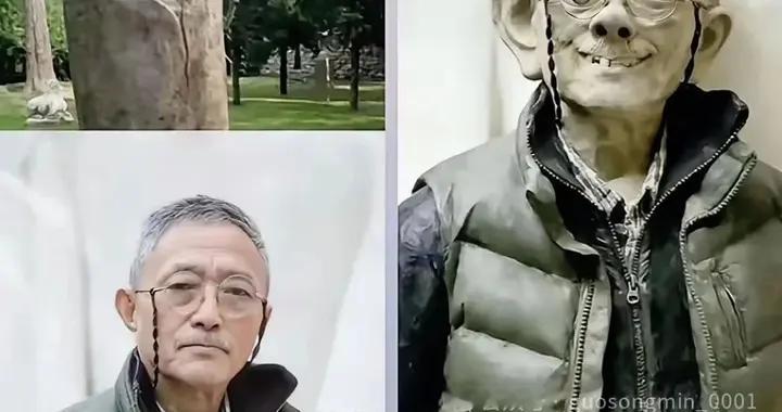 郭松民 | 谈谈田世信的“怪味雕塑”