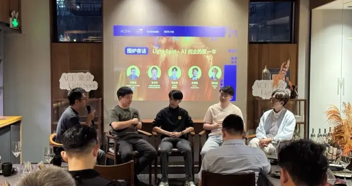 AI创业第一年，如何让钱和人主动找你？