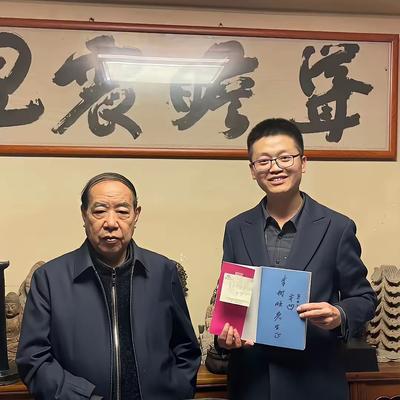 人间万象录：贾平凹现在看起来非常的不高兴