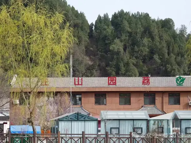 陇县八渡镇：度假山庄 | 带您逃离钢筋森林，住进24小时天然氧吧