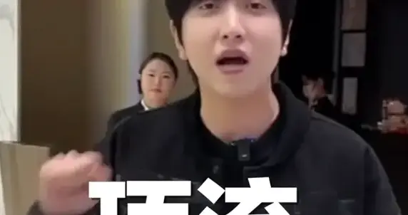 网红白冰偷税被查，相关细节被公开，4000万粉丝账号恐遭永久封禁