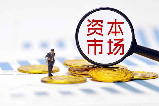 股神：4月26日一大早股神严厉批评个股