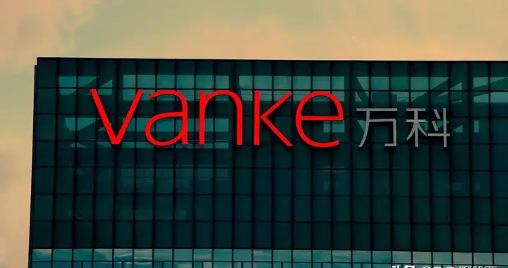 万科四十年：从“减法大师”到“债务困兽”