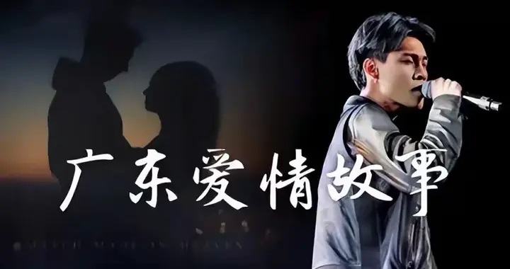 一夜爆红赚得上亿身家风光无限，如今落魄变卖资产背负债务