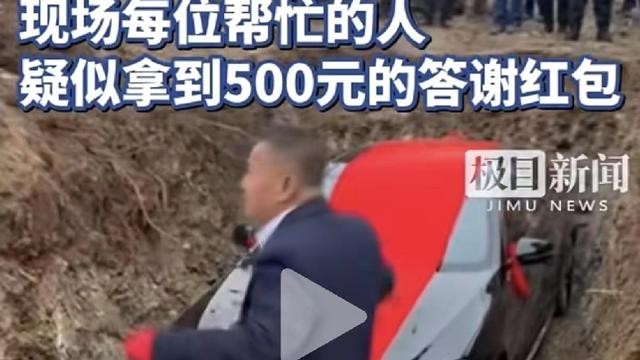 柠檬百香果：这家人也太豪了吧，百万豪车当