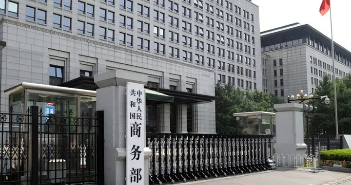 美方撕毁休战协议，喊话中国停止对日本制裁，同时宣布对华加税