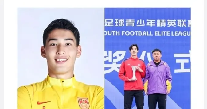 上港不讲武德挖人，云南玉昆教他们做人，什么叫尊重青训规则？