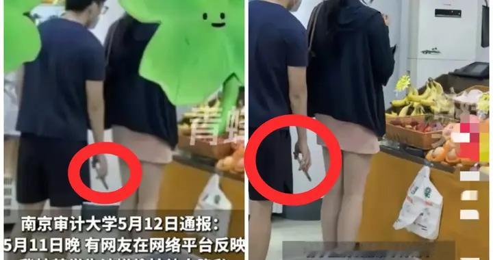 刚公示完5天，一个准公务员的自毁之路，看完真觉得不冤！