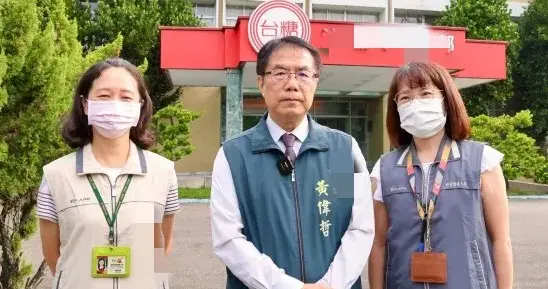 陈其迈喊话查办后，黄伟哲彻底不装了，气急败坏直指卢秀燕！