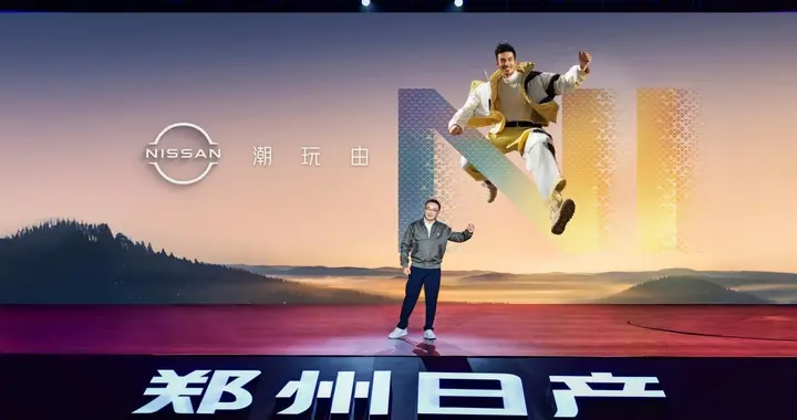 郑州日常锋坦Frontier Pro如何成为“潮玩由NI”的全场景接口