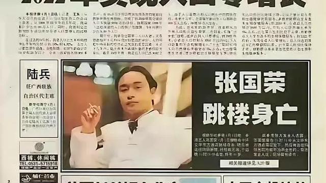 希祐：以前的报纸，有着油墨的气息。