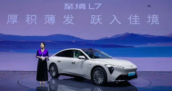 别克至境L7上市！16.99万起的合资新能源狠角色