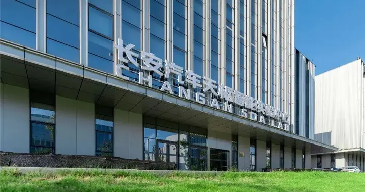 三大计划协同发力，长安汽车3月销量超27万辆