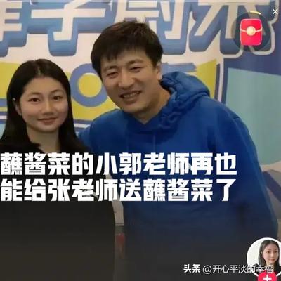 开心平淡的幸福：永远怀念的背影，他已经不