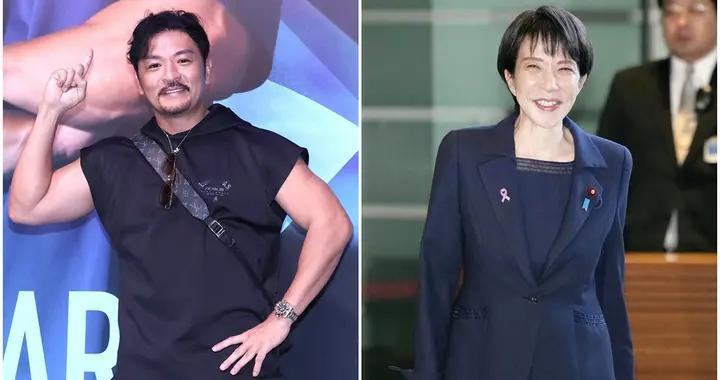 一边在中国捞金 一边支持高市错误言论，这样的日本艺人我们不欢迎