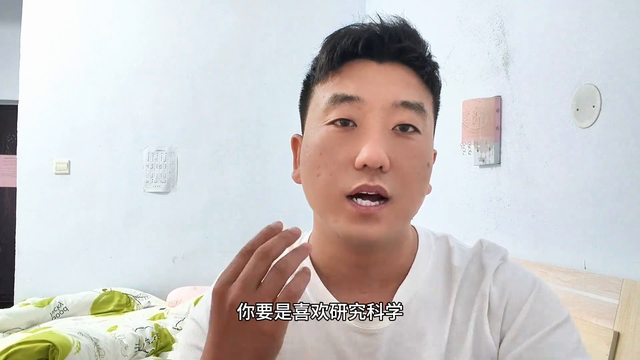 浙江大学有什么专业？