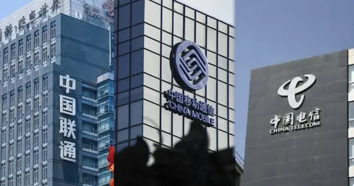央企大考放榜：移动杀疯了，电信稳住了，联通能翻盘吗？