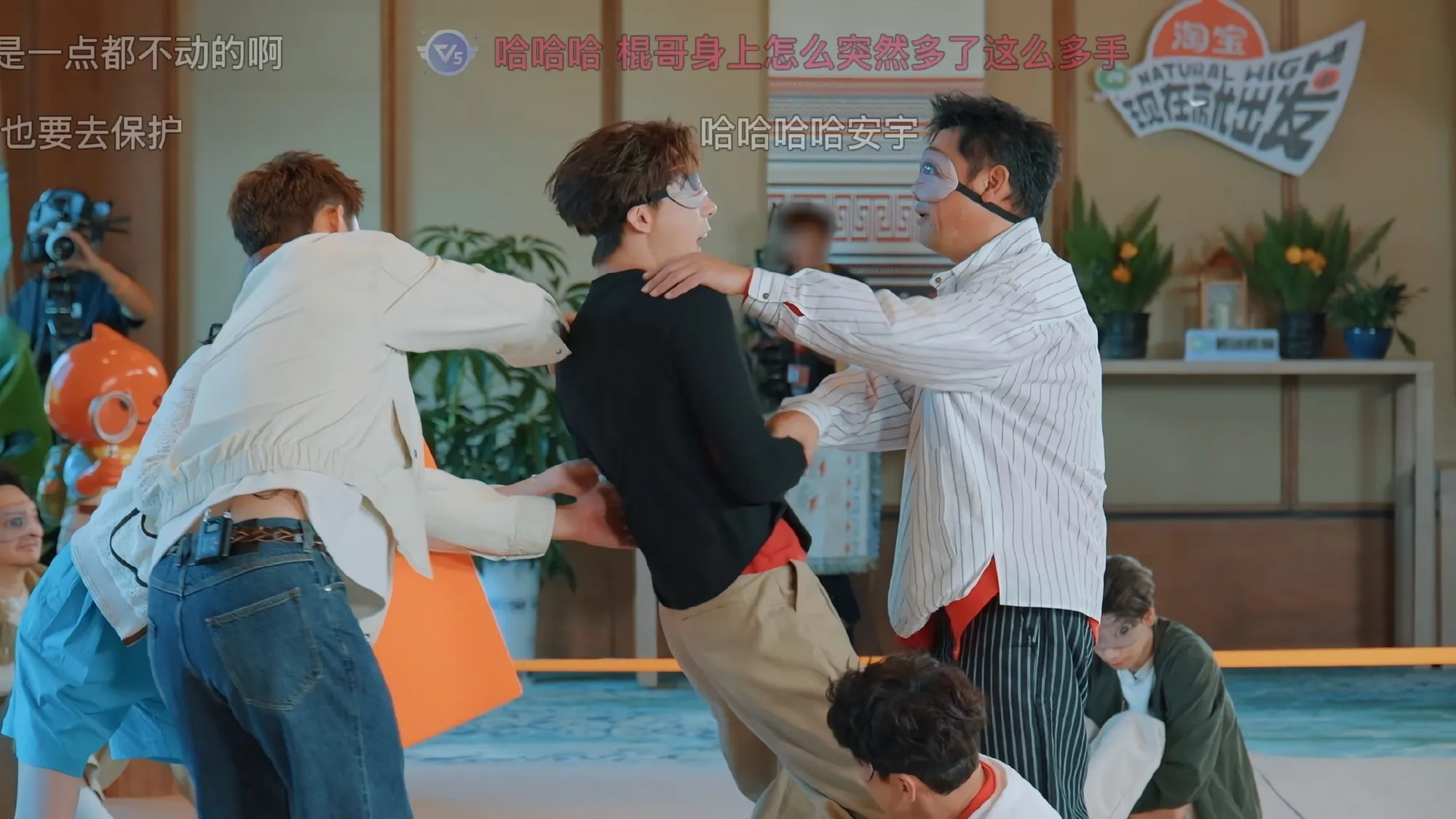 我态度