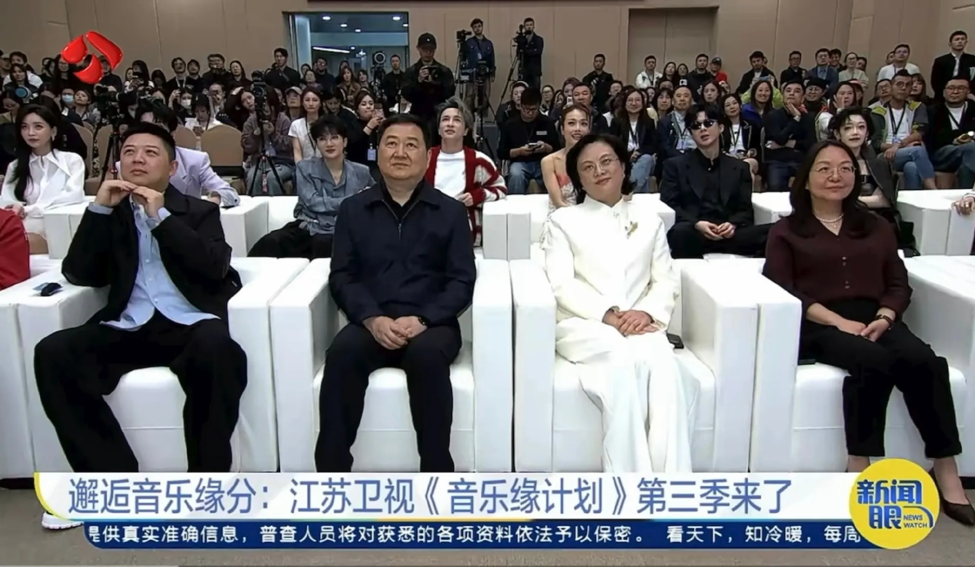 气场全开 大战AI “原创是用脑子战胜它的 所以我们节目才有意义”