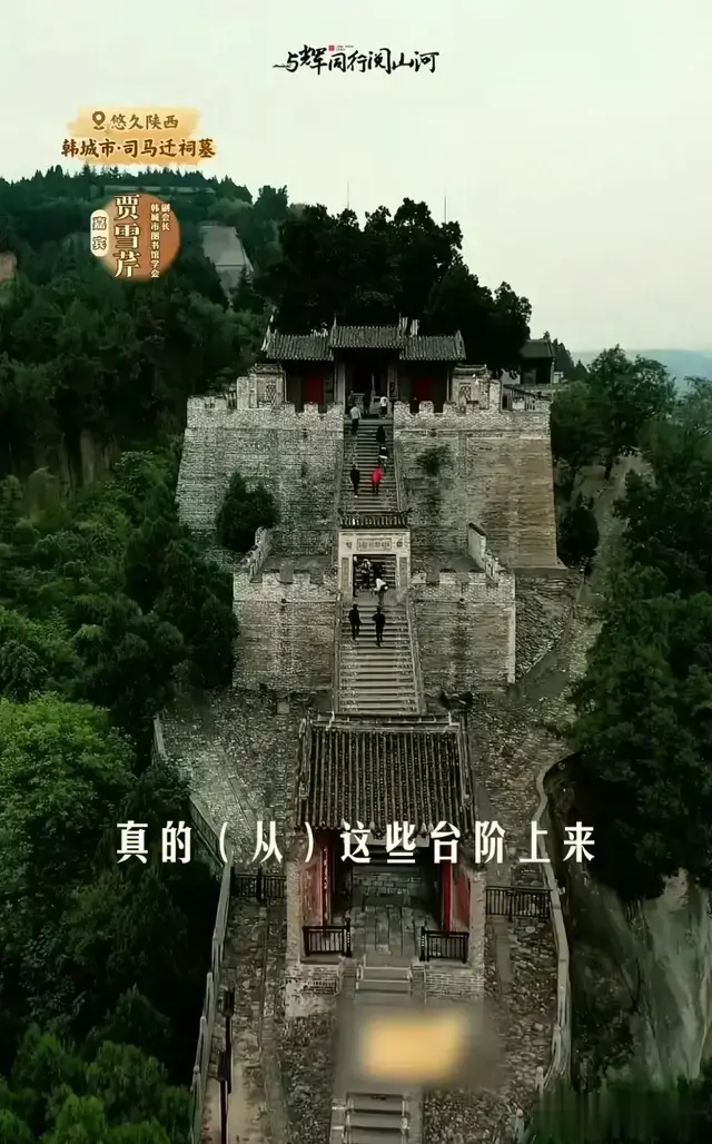 陕西行完美收官！销售破2亿，粉丝破2400万，董宇辉激情总结感人