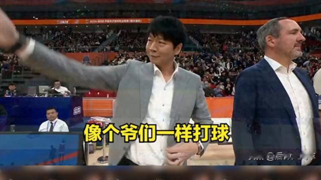 55犯53罚！新疆5打8大胜山东阿不都2次遭漏判，刘炜罕见暴怒嘶吼