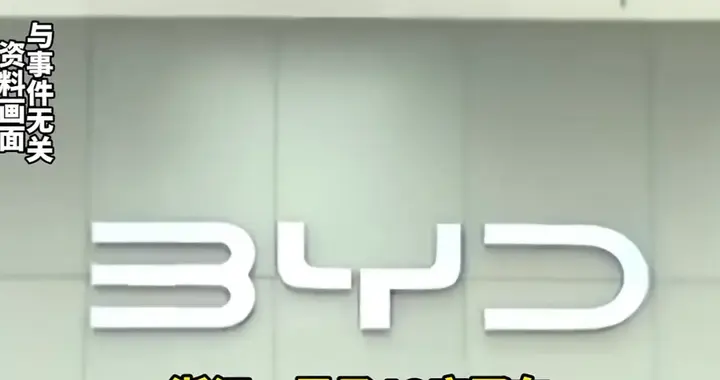 一男子买车后狂薅店家羊毛，一年蹭饭260次，还出言不逊，被拉黑