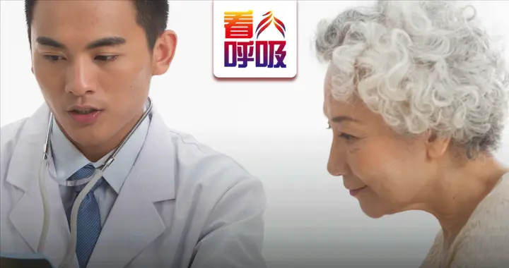 肺病正悄悄拖垮另一器官！每年必做5项检查，深入摸清全身隐患