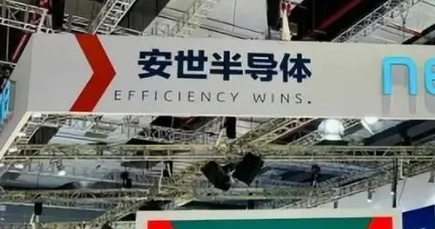 欧洲汽车制造商怒斥荷兰，称不该没收安世半导体，令芯片供应受扰