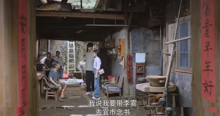 姐姐养我刷屏影视圈！现实里带小男友见家长，却被骂“不正常”