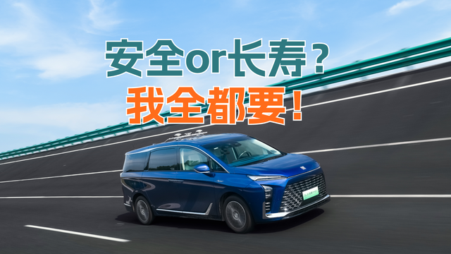 50万公里衰减10%，奥特能电池又要放大招？