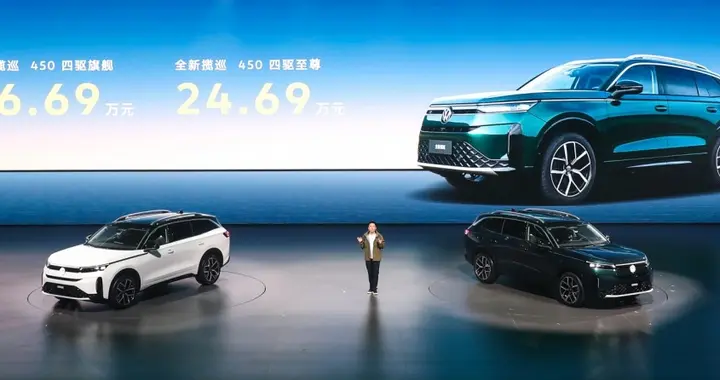 全新揽巡上市，提供灵活金融与高额置换补贴