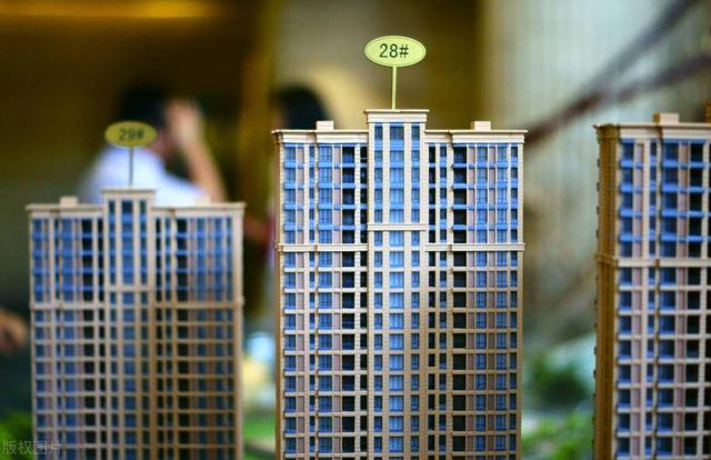 五年之后，这四类房子或会“一文不值”，已经有人开始抛售了