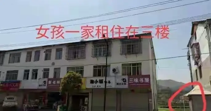 安徽6岁女童走失后续！现场有新发现，奶茶店主作出回应
