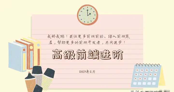 Crawlee崛起，Puppeteer 和 Playwright功不可没？