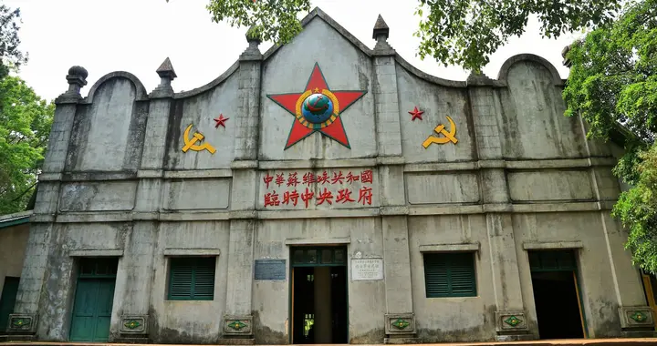 土地革命时期，22个省级苏维埃根据地，成立时间、领导、红军部队