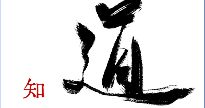 我有病了，比较严重，不能打字，等康复