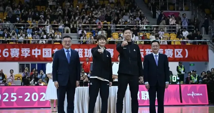 篮球季来了！WCBA结束首轮，NBL季前赛开打，CBA俱乐部杯3日鸣哨