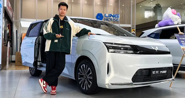 星光730探店体验：10万级家用MPV的“多面手”